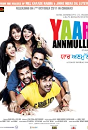 Yaar Anmulle 2011 - IMDb full movie download